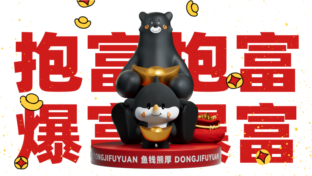 微信图片_20231118201358.png