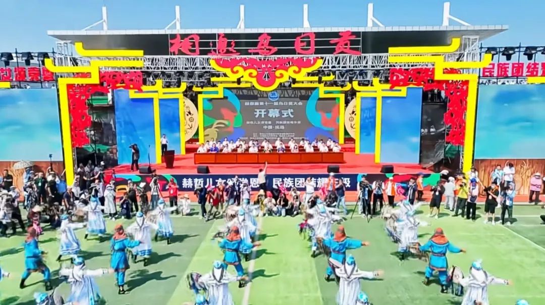 抚远乔治 (1).jpg