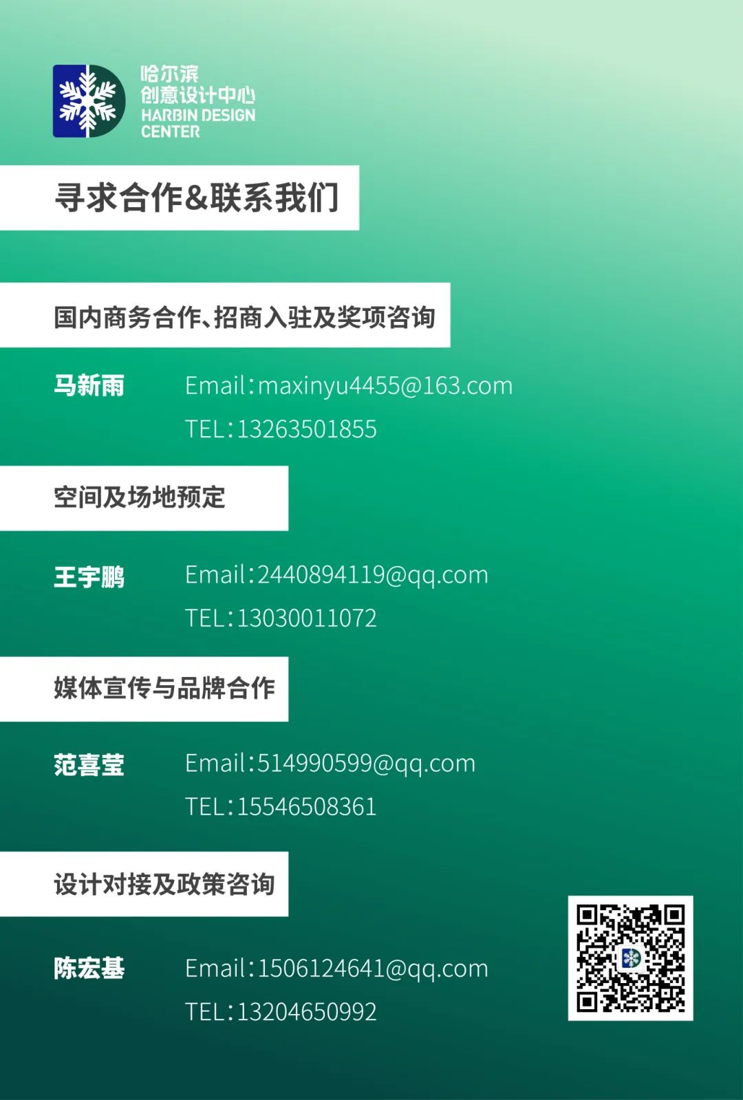 底图.jpg