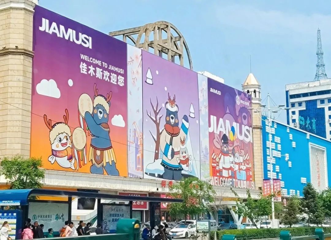 微信图片_20250702170252.jpg